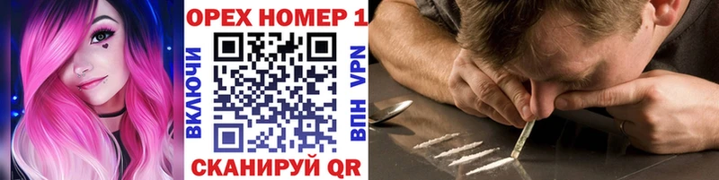 Купить где  Кочубеевское  Cocaine VHQ 