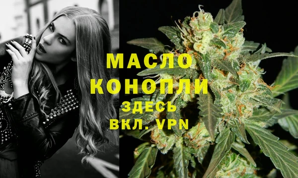 MDMA Корсаков