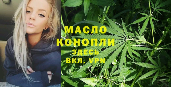 ПСИЛОЦИБИНОВЫЕ ГРИБЫ Коряжма