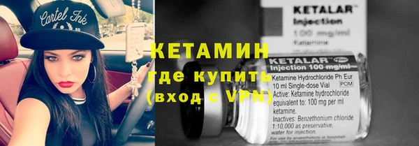 ПСИЛОЦИБИНОВЫЕ ГРИБЫ Коряжма