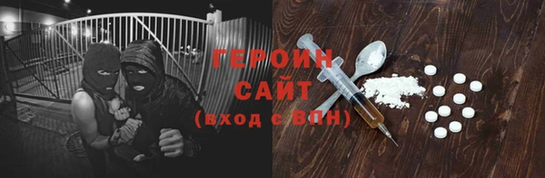 ПСИЛОЦИБИНОВЫЕ ГРИБЫ Коряжма