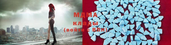 ПСИЛОЦИБИНОВЫЕ ГРИБЫ Коряжма