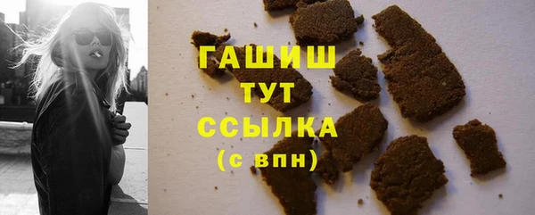 MDMA Корсаков