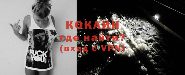MDMA Корсаков