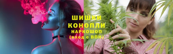 кристаллы Костерёво