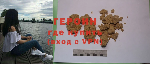 кристаллы Костерёво