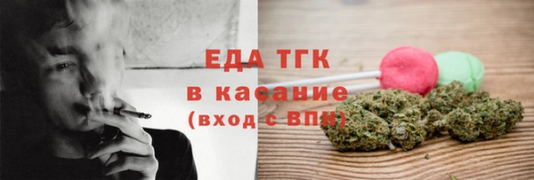 MDMA Корсаков