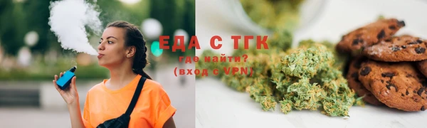 MDMA Корсаков