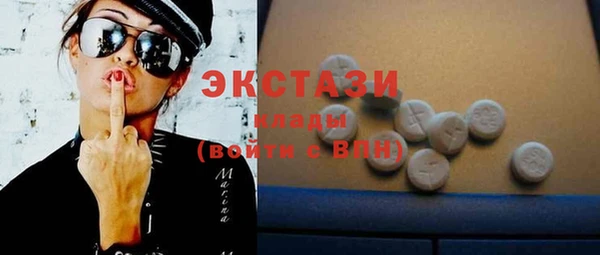 MDMA Корсаков