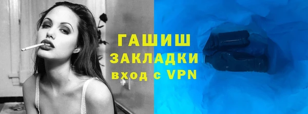 ПСИЛОЦИБИНОВЫЕ ГРИБЫ Коряжма
