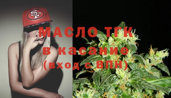 MDMA Корсаков