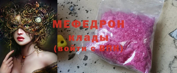 MDMA Корсаков