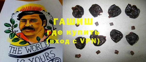 MDMA Корсаков