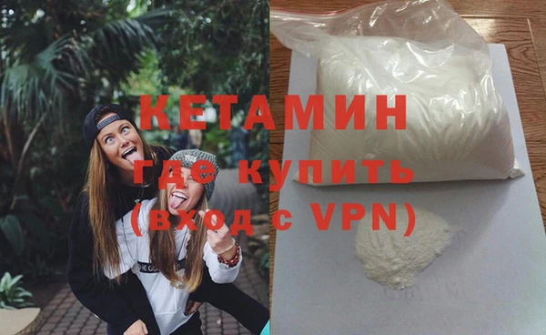 ПСИЛОЦИБИНОВЫЕ ГРИБЫ Коряжма