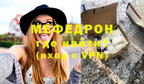 ПСИЛОЦИБИНОВЫЕ ГРИБЫ Коряжма