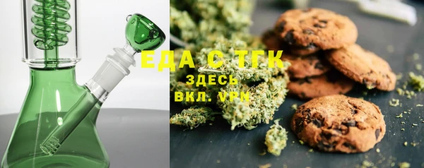 ПСИЛОЦИБИНОВЫЕ ГРИБЫ Коряжма