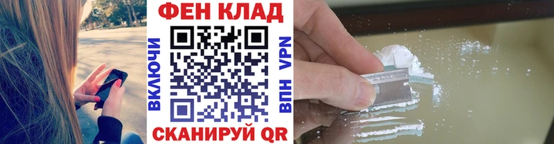 Купить закладки  Кочубеевское  Первитин Декстрометамфетамин 99.9% 